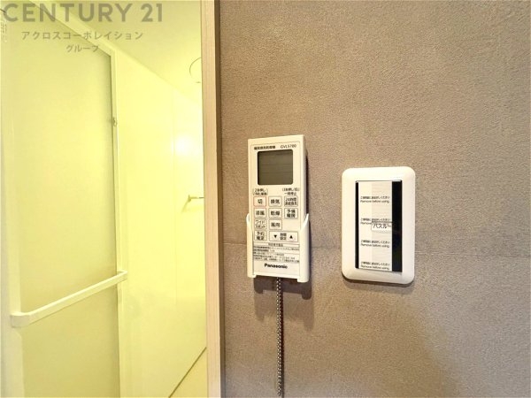 尼崎市西難波町6丁目の中古一戸建て(その他)