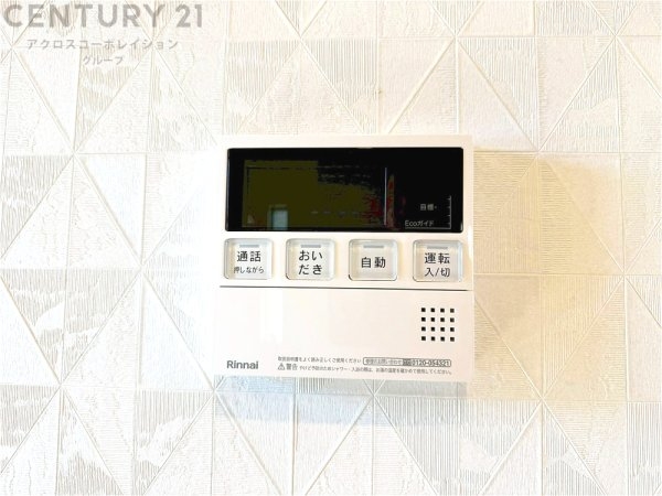 尼崎市西難波町6丁目の中古一戸建て(その他)