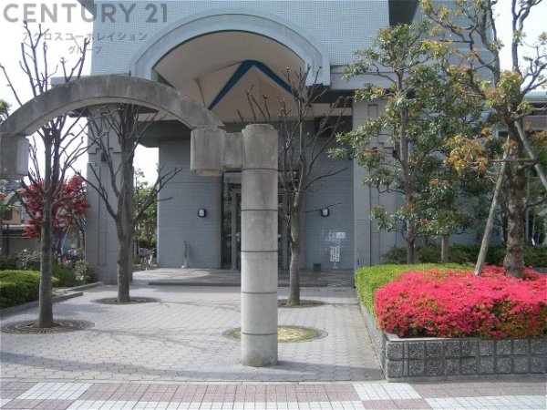 グリーンプラザ尼崎