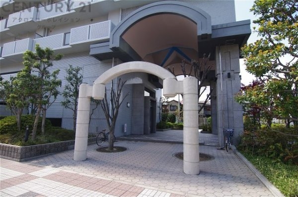 グリーンプラザ尼崎