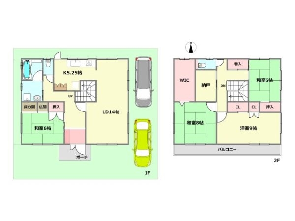 尼崎市常松1丁目中古戸建