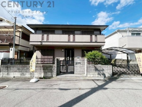 尼崎市常松1丁目中古戸建