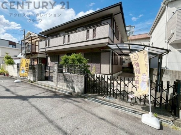 尼崎市常松１丁目の中古一戸建て