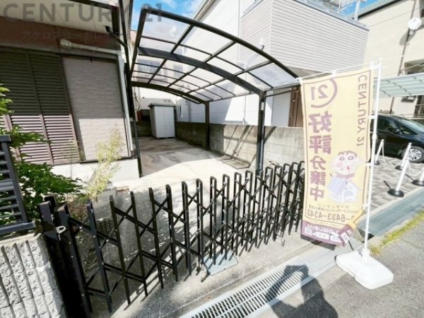 尼崎市常松１丁目の中古一戸建て
