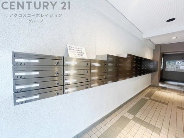 サンロイヤル武庫川東
