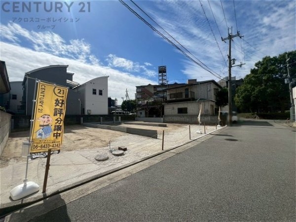 尼崎市南武庫之荘10丁目　全3区画
