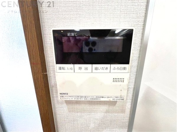 西宮市段上町５丁目の中古一戸建て
