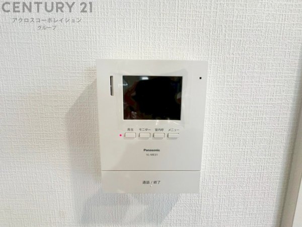 尼崎市西立花町4丁目新築一戸建て