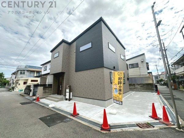 尼崎市西立花町4丁目新築一戸建て
