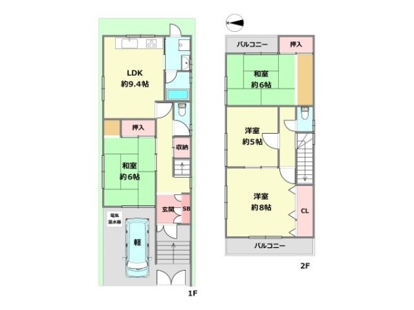 尼崎市西難波町５丁目の中古一戸建て
