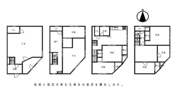 尼崎市東本町4丁目中古戸建