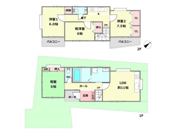 西宮市樋ノ口町１丁目の中古一戸建て