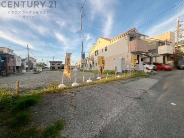 尼崎市戸ノ内町２丁目の土地