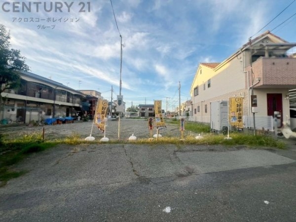 尼崎市戸ノ内町２丁目の土地