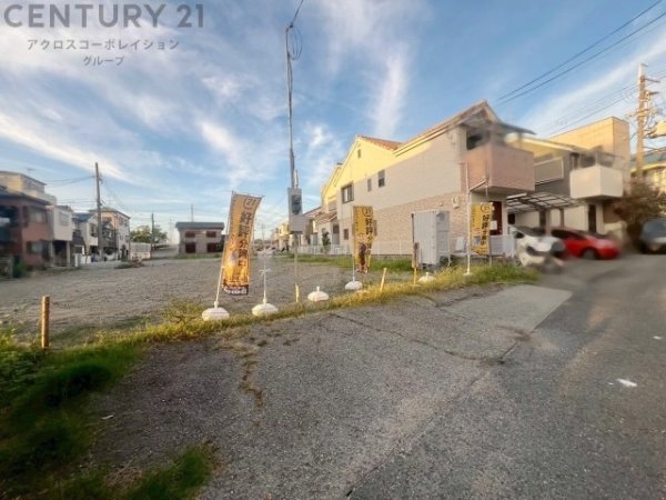 尼崎市戸ノ内町２丁目の土地