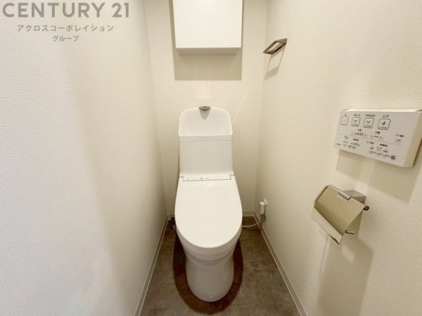 レオロイヤル塚口駅前