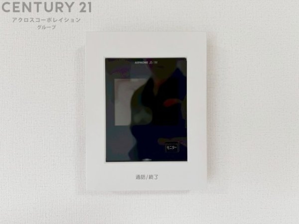 レオロイヤル塚口駅前