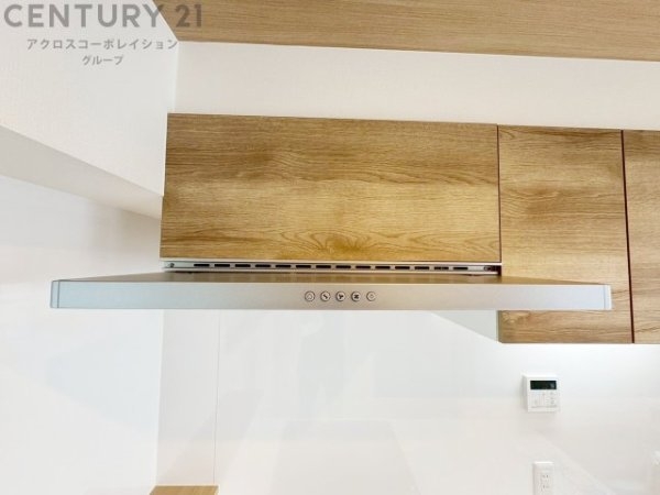 レオロイヤル塚口駅前