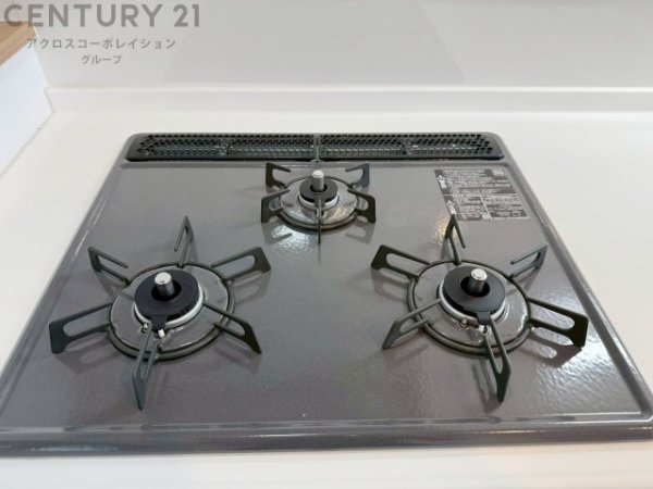 レオロイヤル塚口駅前