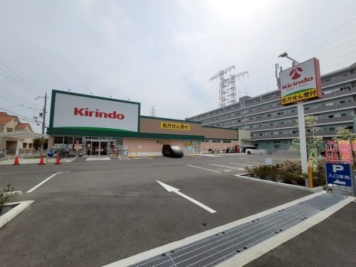 ジークレフ大庄1号棟(キリン堂尼崎大庄北店)