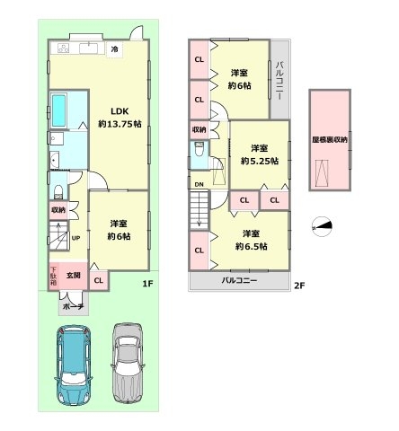 尼崎市琴浦町の中古一戸建て