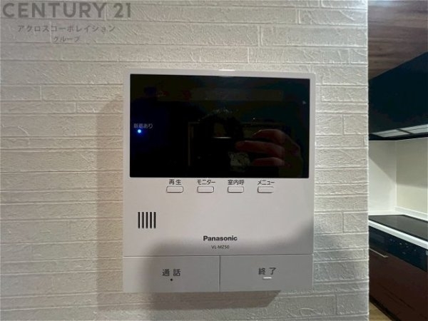 尼崎市琴浦町の中古一戸建て