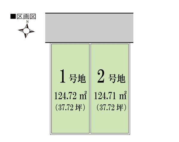 豊中市待兼山町の土地