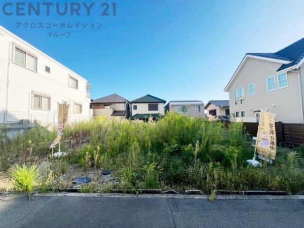 豊中市待兼山　売り土地