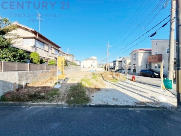 宝塚市南ひばりガ丘1丁目　条件付き土地