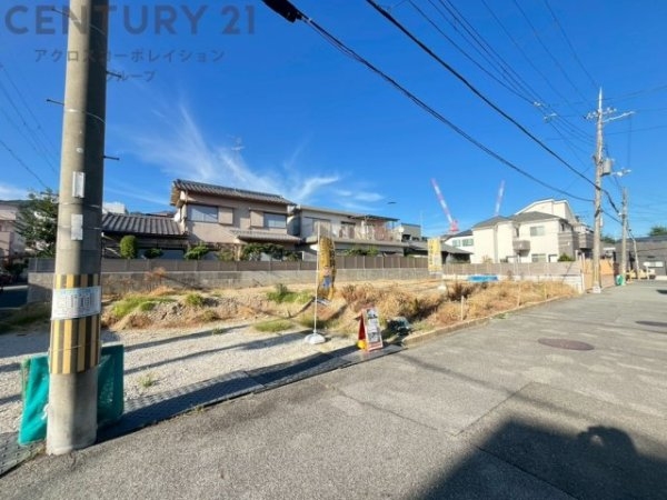 宝塚市南ひばりガ丘１丁目の土地