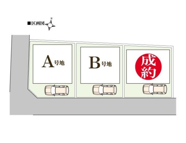 宝塚市南ひばりガ丘１丁目の土地