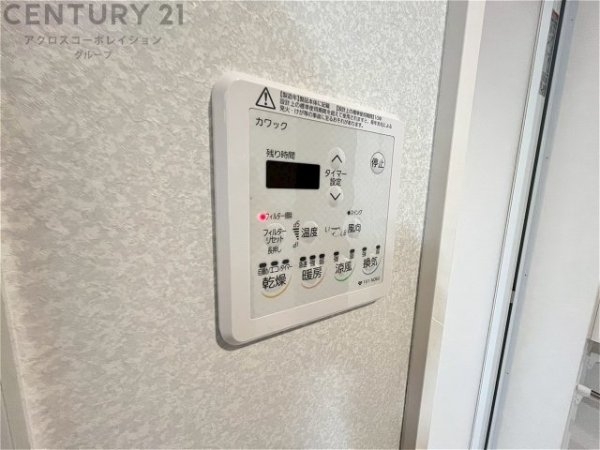 尼崎市武庫の里２丁目の中古一戸建て