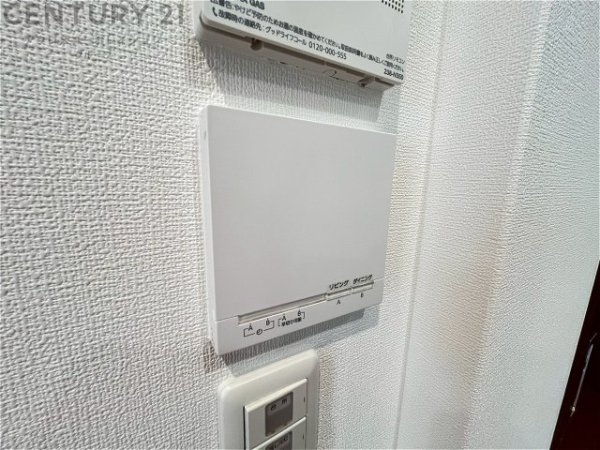 尼崎市武庫の里２丁目の中古一戸建て