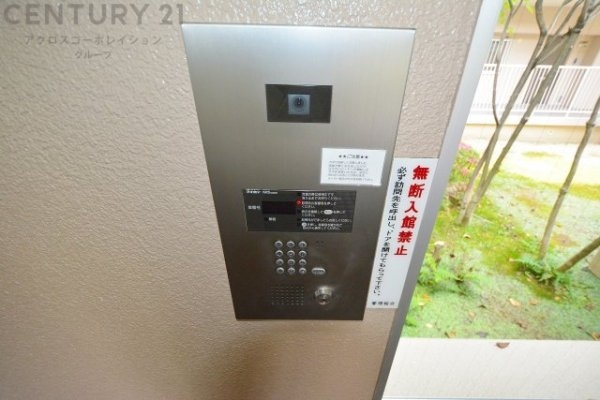 ローレル武庫之荘