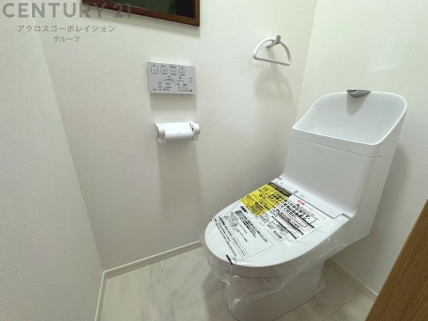 尼崎市稲葉荘4丁目の中古一戸建て(トイレ)