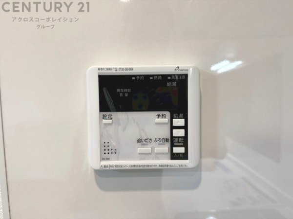 尼崎市稲葉荘4丁目の中古一戸建て(その他)