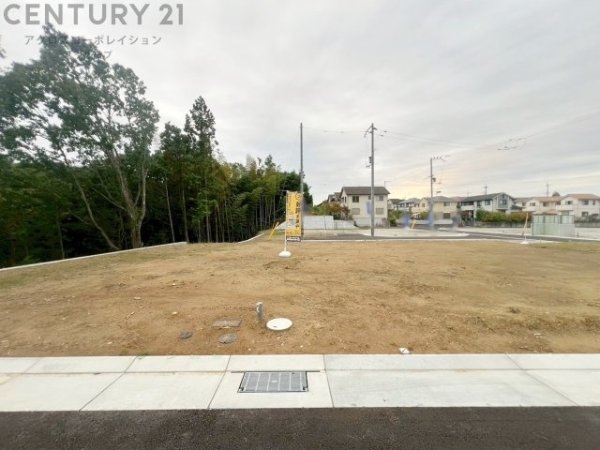 神戸市北区西山2丁目売り土地