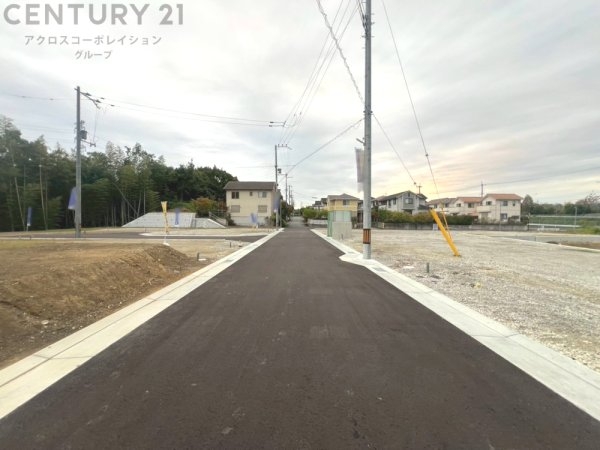 神戸市北区西山2丁目売り土地