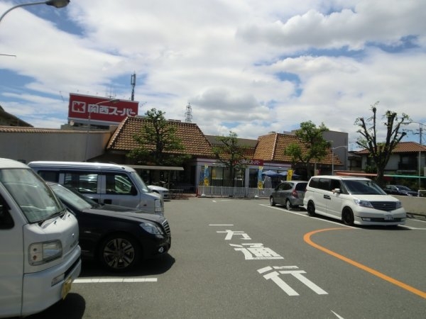 尼崎市塚口町6丁目新築一戸建て(関西スーパーマーケット稲野店)