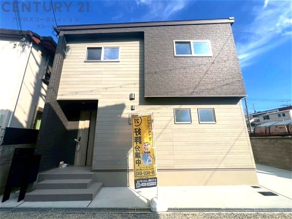 尼崎市三反田1丁目新築一戸建て
