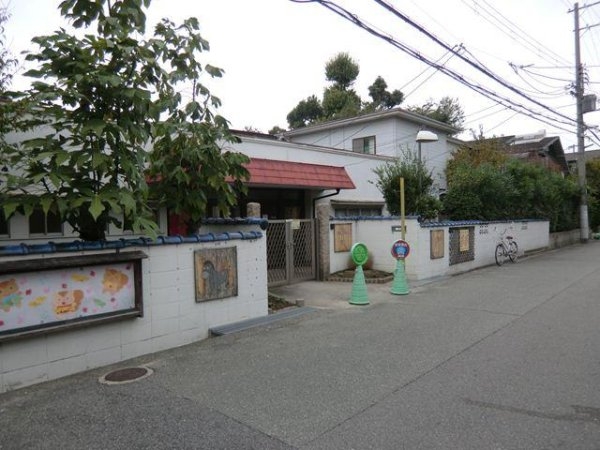 アービング尼崎東難波公園(梅の花保育園)