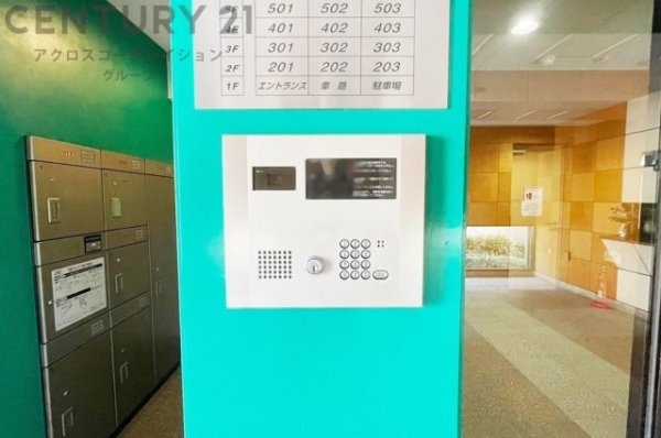 アービング尼崎東難波公園(その他)