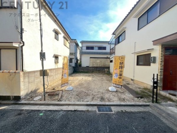 センチュリータウン富松町1丁目