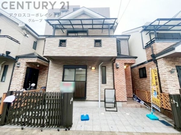 尼崎市西難波町4丁目中古戸建