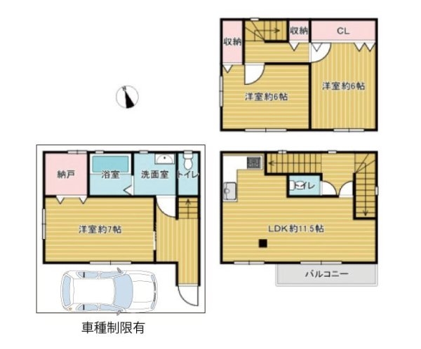尼崎市長洲中通２丁目中古戸建