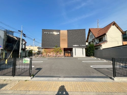 尼崎市尾浜町１丁目の中古一戸建て(アマーレ・サンこども園)