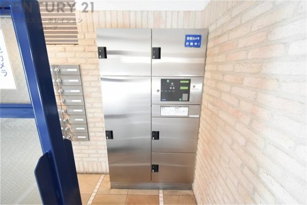 アークフォルム杭瀬公園