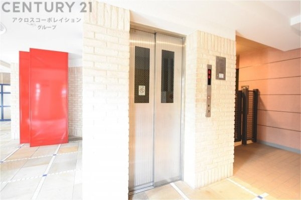 アークフォルム杭瀬公園