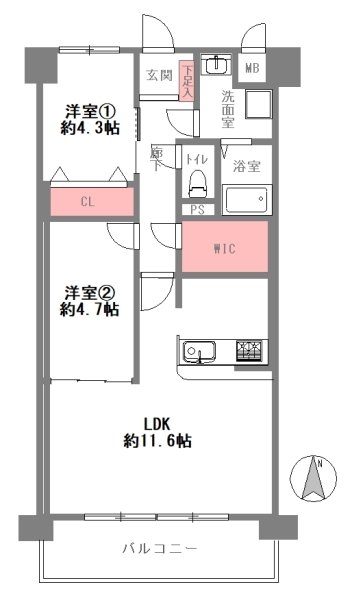 キャピタル武庫川