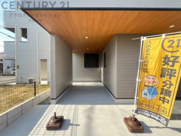 尼崎市今福2丁目新築一戸建て